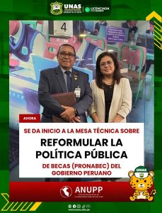 PRESIDENTE DE LA ANUPP SOSTUVO REUNIÓN CON LA VICEMINISTRA DE GESTIÓN INSTITUCIO…